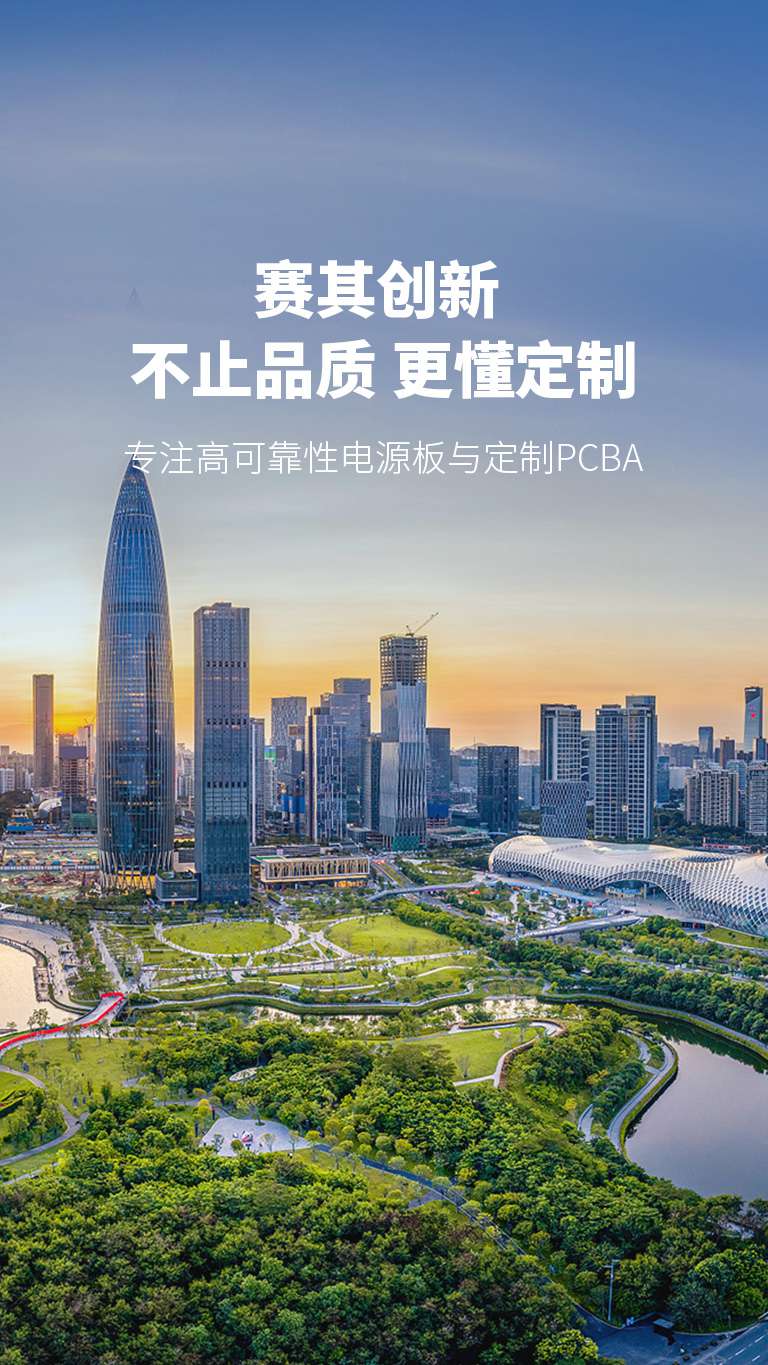 米兰app体育直播在线观看_米兰（中国）

