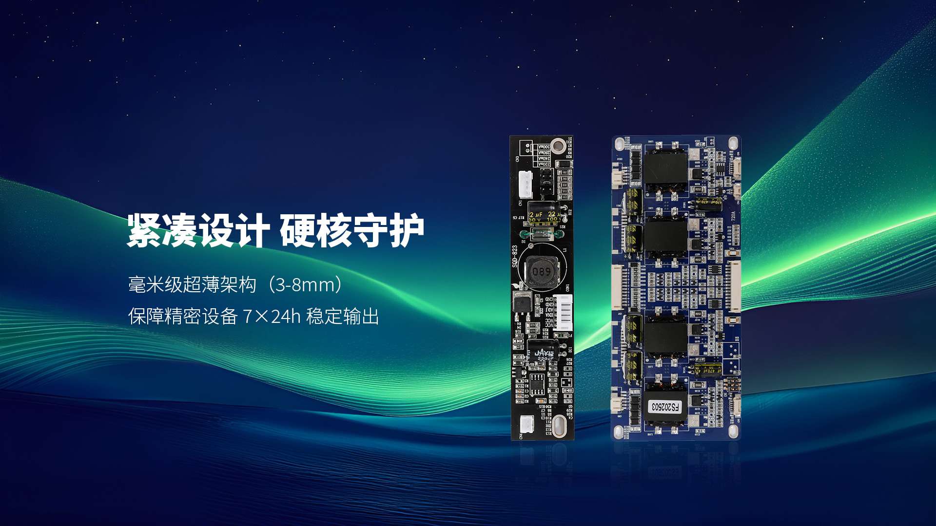 米兰app体育直播在线观看_米兰（中国）
