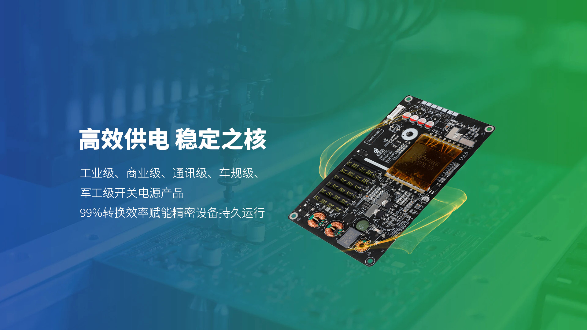 米兰app体育直播在线观看_米兰（中国）
