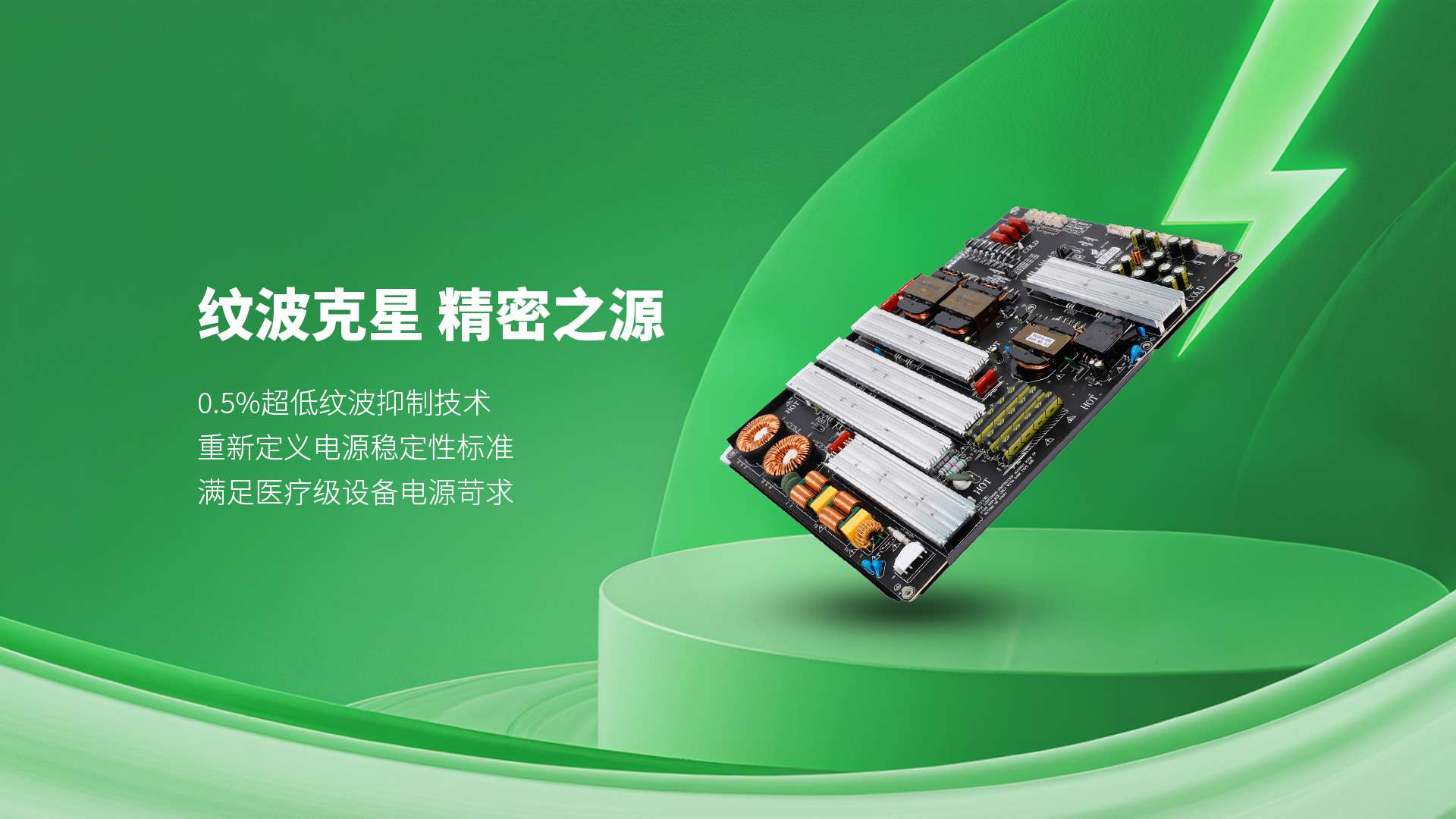 米兰app体育直播在线观看_米兰（中国）
