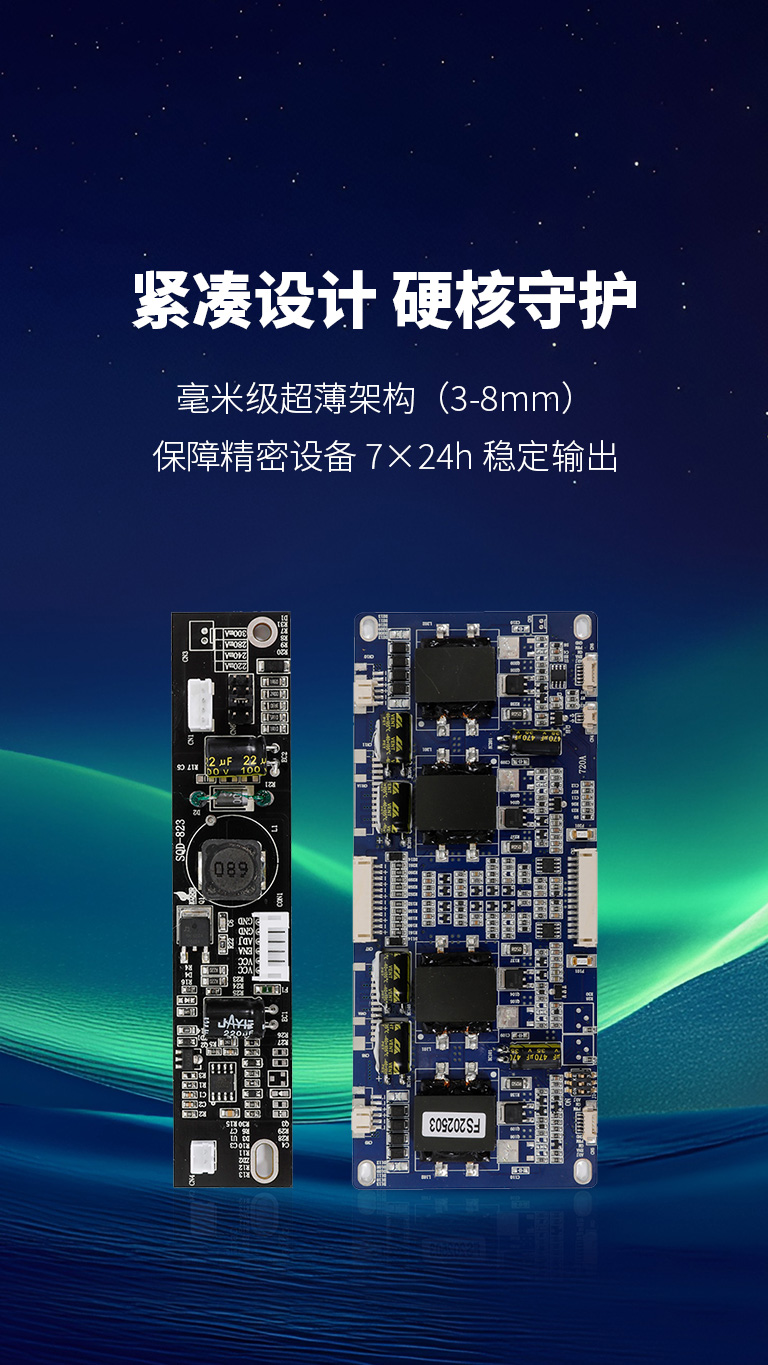 米兰app体育直播在线观看_米兰（中国）
