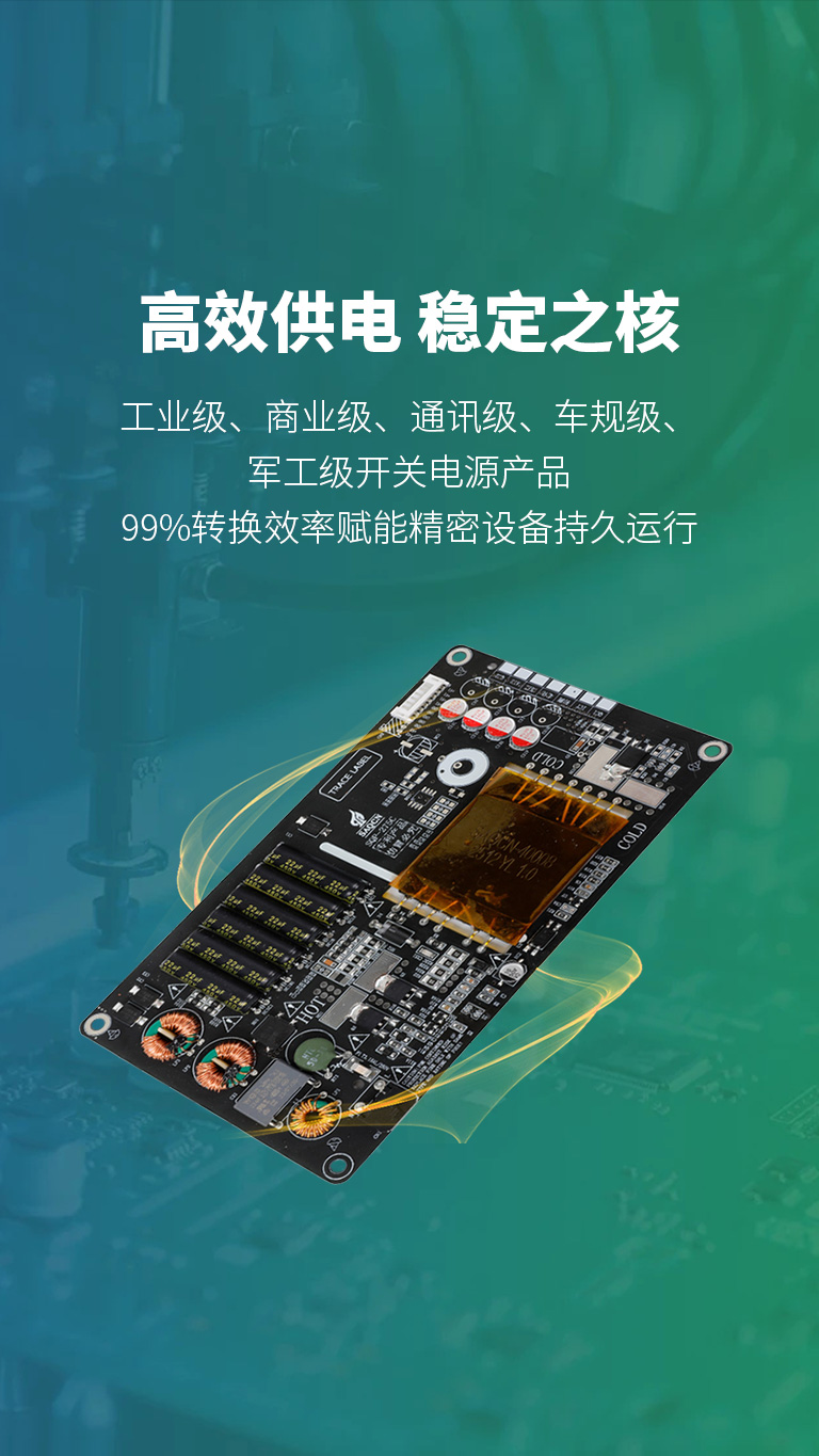 米兰app体育直播在线观看_米兰（中国）
