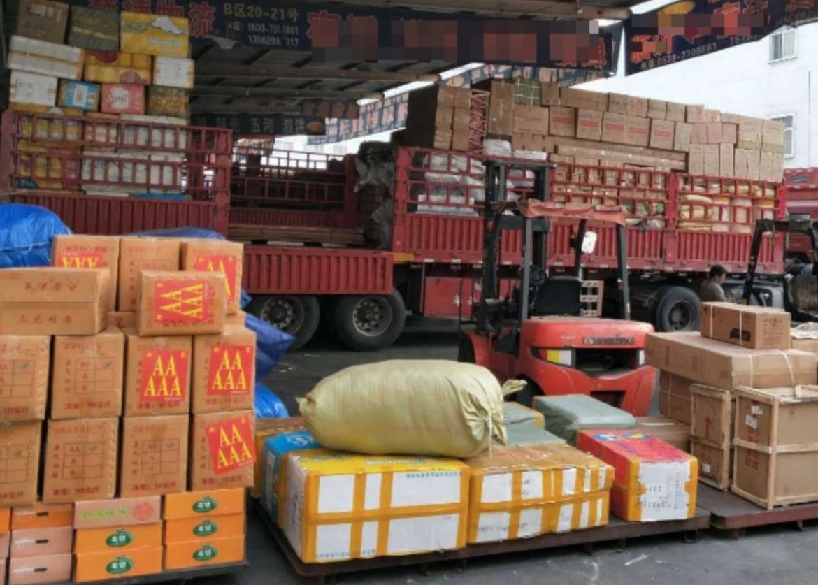 amazon freight forwarder